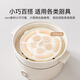 英氏（YEEHOO）宝宝蒸糕模具婴儿辅食工具圆形香肠磨具硅胶食品级耐高温冷冻 辅食模奶白色【食品级更安全】