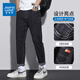 Jeans men's new spring and autumn elastic slim straight men's pants Korean style trendy and versatile casual men's pants 6621 black 31 waist circumference two feet four