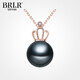 BaiSeTianQing (BRI.R) 18K gold Tahitian black pearl Akoya South Sea gold pearl fashion versatile simple high-end crown pendant Tahitian black pearl