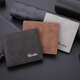 Tenggexiang Wallet Herren Kurzer Student Retro Multifunktionstasche Wallet Wallet integrierte Jugendliche Horizontale personalisierte Gelegenheitsgeschäftsbrieftasche Schwarz schwarz