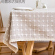 Tablecloth cover thickened plaid tablecloth fabric small fresh square household pastoral coffee tablecloth cotton linen tablecloth cover cloth colorful red + plaid + lace 90*90 (can be used as a cover)