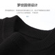 Shanshan (Tannen) dicker reiner Wolle runder Nackenpullover für Herren Herbst Neugeschäft Solid Color Casos gestrickt war warmer Pullover 692 Black S (165)