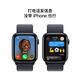 
Apple/Apple Watch SE smart watch GPS+ cellular model 44mm midnight color aluminum metal case thick ink color loop sports strap MXHW3CH/B
