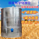 HY粮仓粮食囤储存仓家用谷仓储粮仓粮食大米稻谷储存铁皮储谷桶麦 直径133四层小麦3890斤稻谷2760