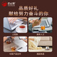 Zhengshanding Oolong Tea Top Red Phoenix Single Pine Milan Xiang Special 500g Foot Fire Gift Box Strong Flavor Gift Box Preferred Return to Ganqiang