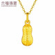 Lukfook Jewelry Pure Gold Peanut Gold Pendant Pendant Not Necklace Price Approximately 0.92g