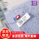 Original imported from Japan TAKUMI JIRUSHI pure cotton soft, skin-friendly and absorbent household bath towel for men and women Gray bath towel Made in Japan Original imported from Japan High quality bath towel