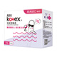 Kotex Tampon, Kotex -Leitentyp Tampon -Strömungstyp, glatt und leicht zu schieben, Schwimmen -Sanitär -Serviette, hoher Strömung Tampon 36