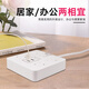 Delipow power strip usb socket smart new national standard power strip/plug board/terminal board/trailer board 2 USB ports + 4 holes total control length 5 meters