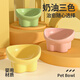 Qi Oh Cat Bowl Ceramic Cat Food Bowl Dog Bowl Food Bowl Cat Rice Bowl Large Diameter Water Bowl Sloping Bowl Anti-Tip Pet Supplies Yuanbao Bowl Cream Yellow