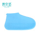 Briars Rainproof Shoe Covers Rainy Day Anti-Slip Waterproof Shoe Covers Silicone Wear-Resistant Adult Men's and Children's Students Flat Bottom Moisture-proof Rain Shoe Covers Blue L Size