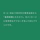 V/aposjlgumgum Neue Version des lokalen importierten Kaugums Japans#488#588#688 Medium Hair 428#528 Super Elastic 688 Weiches Haar 1 (4 Zeilen 30 Loch Farbnoten) 1