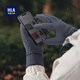 Heilan House (HLA) gloves men's autumn and winter cycling gloves fabric touch screen outdoor driving and riding motorcycle warm ski gloves