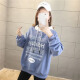 Langyue women's autumn hooded sweatshirt for female students Korean style loose ins thin coat long-sleeved casual top LWWY201185 blue M