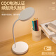 Shizuo student desk lamp dormitory reading desk lamp study special led eye protection dormitory desk rechargeable bedroom bedside lamp simple plug-in model one level natural light/no battery touch switch