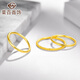 Caibai Jewelry Gold Ring Pure Gold Plain Sandblasted Ring Matte Ring Tail Ring (Small Edition) Pricing HJ Gold Ring Approximately 1.92g Size 13