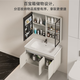 
Haisongda stainless steel bathroom cabinet combination ceramic integrated 110cm wash basin 120 large apartment bathroom wash basin cabinet milk color 12048cm cabinet arc basin