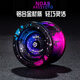 Yunya metal yo-yo competition special dead sleep professional 10 ball bearing yo-yo aluminum alloy yoyo ball toy AO1 black red gold dots