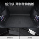 比亚迪宋plusdmi后备箱垫2025款ev汽车用品pro版尾箱tpeSN1049SN 宋PLUS DM-i/EV专用 上层单张