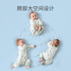 Betas Babykleidung Frühlings- und Herbstkleidung Baby Onesie reine Baumwollmänner und Frauen Neugeborenes Baby kleiner Monat alter Sommer -Pyjamas kriechende Kleidung