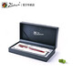 
[Free lettering] Picasso (pimio) Picasso 902 fountain pen elbow curved calligraphy pen men and women practice calligraphy adults [gift box] [agate red iridium gold pen] 0.5mm