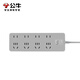 Bull (Bull) Socket Modèle Basic Contrut General Contrutage Tableau de câble de remorquage Multi-trous Multi-trous Fil Multi-fonction électrique Bouchon électrique avec porte de protection / nouvelle fiche / ligne de jonction nationale de la Nationale Norme / Row Série Z Generation Huitiège Contrôle total Contrôle total de 1,8 mètre-Z1441J