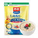 
Ximai Instant Oatmeal 1480g, Brewing cereal meal replacement nutrition breakfast dietary fiber without additional sucrose