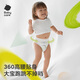 babycare[品牌直供安心品质]艺术大师纸尿裤瞬吸超薄透气尿不湿婴儿尿布 拉拉裤【XL】4片 适合12-17KG