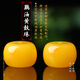 Yingyou beeswax drum beads with loose beads old honey chicken oil yellow single bead Vajra bracelet star and moon bodhi accessories white demon flower drum beads 20mm straight 0 carat diameter * 15mm pair of holes /