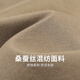 
Dancing with Wolves [with mulberry silk] Lapel Short Sleeve T-shirt for Men 2025 Summer New Contrast Color Casual Polo Shirt 6094 Khaki 701 L (175)