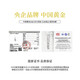 China Gold (CHINA GOLD) Ping An buckle silver necklace S999 women's foot silver solid pendant made of bracelet necklace gift for boyfriend Jingsuda* Ping An buckle necklace [about 10g1g]