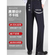 Hengyuanxiang casual pants men's trousers middle-aged dad's trousers spring and autumn thick middle-aged men's trousers high waist 2025 suit pants 9901 navy blue summer mulberry silk thin style 32 waist 2 feet 5