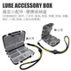 OEING lure box small accessories portable storage box double-layer bait box sequin micro-object fish hook pin fishing gear small size