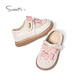Snuffy Girls' Leather Shoes Autumn Children's Soft Soled Princess Shoes Cute Lolita Baby Comfortable Toddler Shoes Toffee White 23