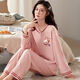 Pajama de Xuan Mulin para mujeres en primavera, otoño e invernal de las mangas largas Versión suelta Las damas pueden usar ropa casera para el otoño 9926 m 75-95Jin [Jin iguala 0.5 kg]