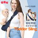 
Aomonwei baby strap front hug multifunctional turban liberating hands newborn waist stool baby holding artifact green