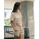 La Nikar Yoga Suit Women's Summer Fin Thin Breathable Loose Front Front Mid-ferme T-shirt à manches à manches