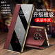 viks 适用于华为mate30pro手机壳磁吸真皮翻盖式全包防摔保护套高档商务男女款智能视窗原创牛皮外壳 宝石蓝 Mate30Pro/30EPro【4/5G通用】