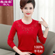 Spring Begonia Mother 100% Wool Embroidered Sweater Loose Large Size Warm Knitted Base Shirt H9215 Camel Color 3XL (Suggested 145-160Jin [Jin equals 0.5 kg])