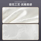 Boyang (BEYOND) Home Textile Mother and Baby Class A Comfortable Pillow Core Home Door Pillow No Collapse Super Soft Decoration Cervical Pillow Jacquard Silk Compound Pillow Siyue 45*70+2.5cm