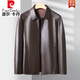 Pierre Cardin Haining removable lining down genuine leather jacket winter middle-aged men's lapel zipper sheepskin casual jacket black 2XL 185