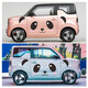 Suitable for 24 models of Geely Panda Mini Knight decorative stickers, cartoon cute car stickers, door body stickers, cute panda expressions, car front stickers