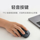 Xiaomi Wireless Mouse Comfort Edition Deep Space Black 2.4GHz Wireless Office Mouse Mouse Wireless Lightweight Sound Desktop Laptop Mouse Xiaomi