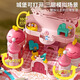 Idol Cat Toy Girls Magnetic Castle Play House Girl Aisha Princess Castle Castle Doll House Regalo de cumpleaños para niños [Pink] Sound and Light Sorprese Castle 35 4-8-9-9-12 Año Regalo de cumpleaños de la hija de la hija