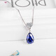 DL 1998 Fat Donglai same style tanzanite necklace sapphire 925 silver heart-shaped water drop gemstone lock 925 silver platinum plated pendant + 925 silver necklace