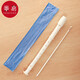 Fanyi Recorder A1V - Practice novice eight-hole six-hole flute musical instrument hole elementary school students adults entry-level beginners eight-hole other milky white 8-hole recorder 1