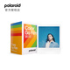 Polaroid Polaroid -Fotopapier GO Farbfoto Papier Retro -Fotopapier geeignet für GO Modell weiße Rahmenfarbe 6 Verpackung 48 Teile [25. Februar] 6212