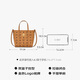 MCM popular TONI mini tote bag vegetable basket shoulder crossbody bag cognac color Christmas gift
