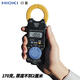 Shantoulin Village 3280-10F high-precision digital clamp multimeter 3289 clamp meter clamp L9208 test line 70 3291AC2000A true effective value