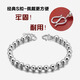 Fat Donglai same style platinum buckle head S buckle silver platinum plated bracelet silver buckle diy accessories necklace connecting button hand large size (white gold)